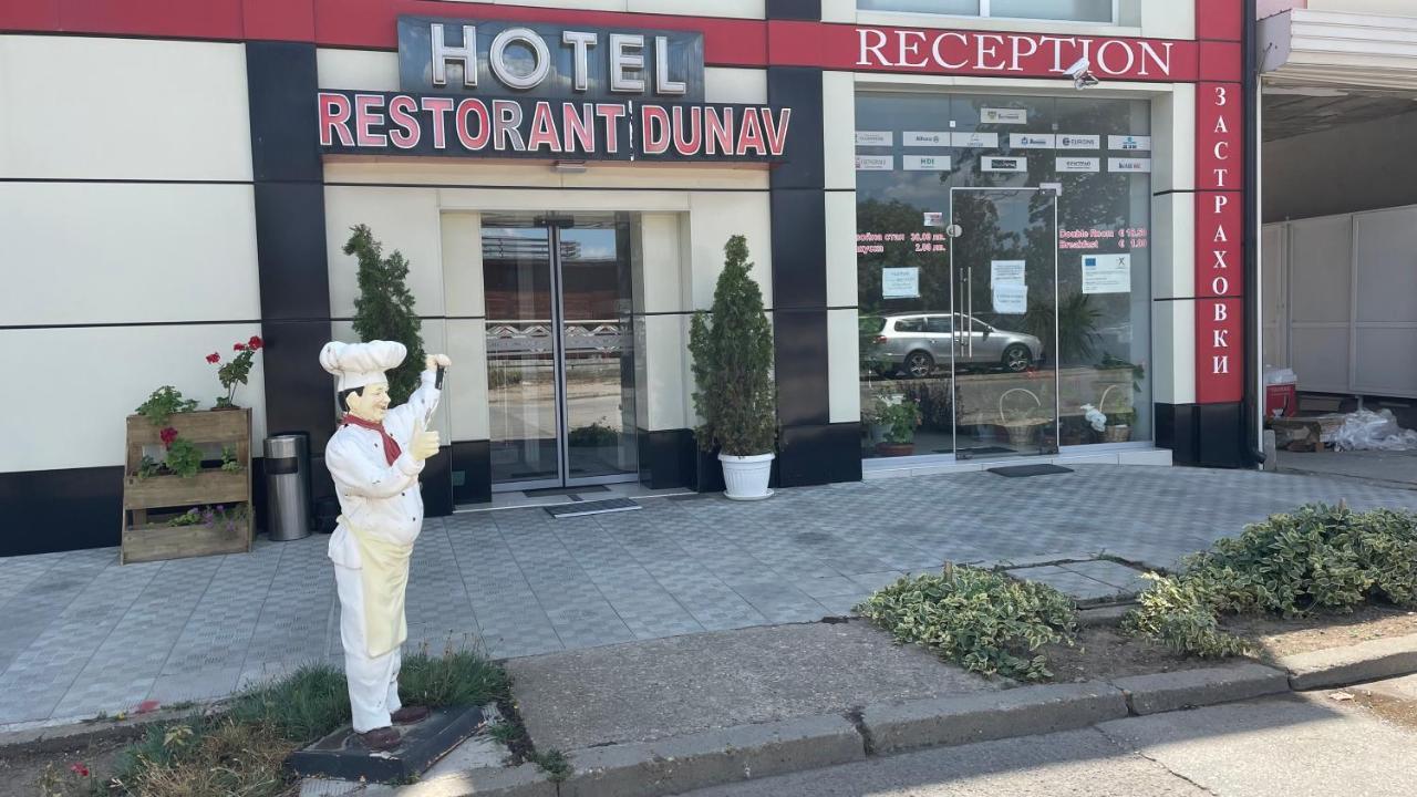 Hotel Dunav Tutrakan Dış mekan fotoğraf
